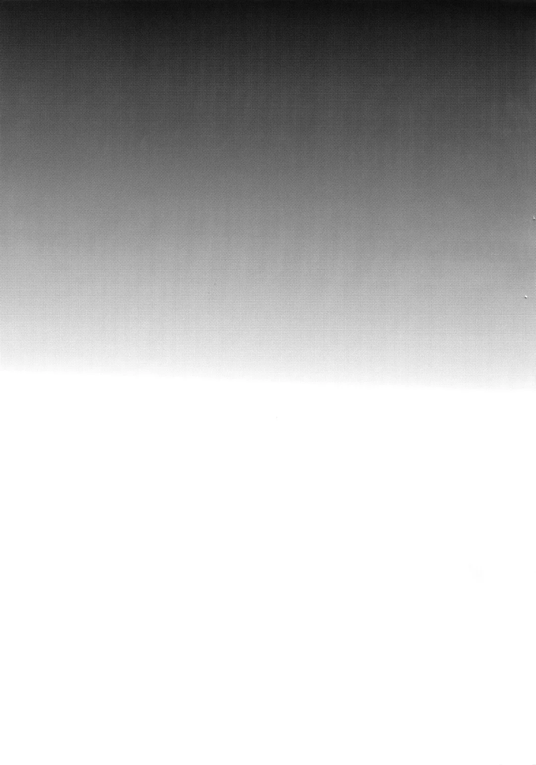 [Dx Boy] Ryokou, Kanojo to Onsen de Fhentai - Page 32