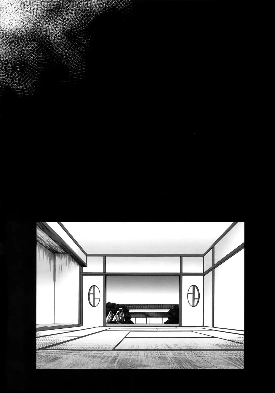 [Inuyashiki] Mitsukuremix 2 Fhentai - Page 3