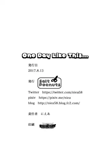 [Niea] One Day Like This… Fhentai - Page 24