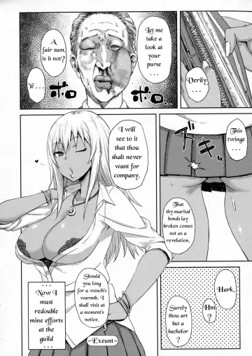[Gomu] Shiri Sapo Bitch | Ass Support Thot Fhentai - Page 20