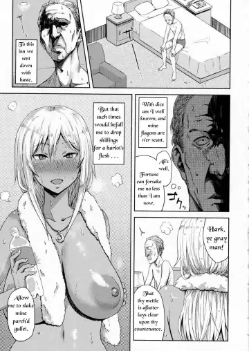 [Gomu] Shiri Sapo Bitch | Ass Support Thot Fhentai - Page 3