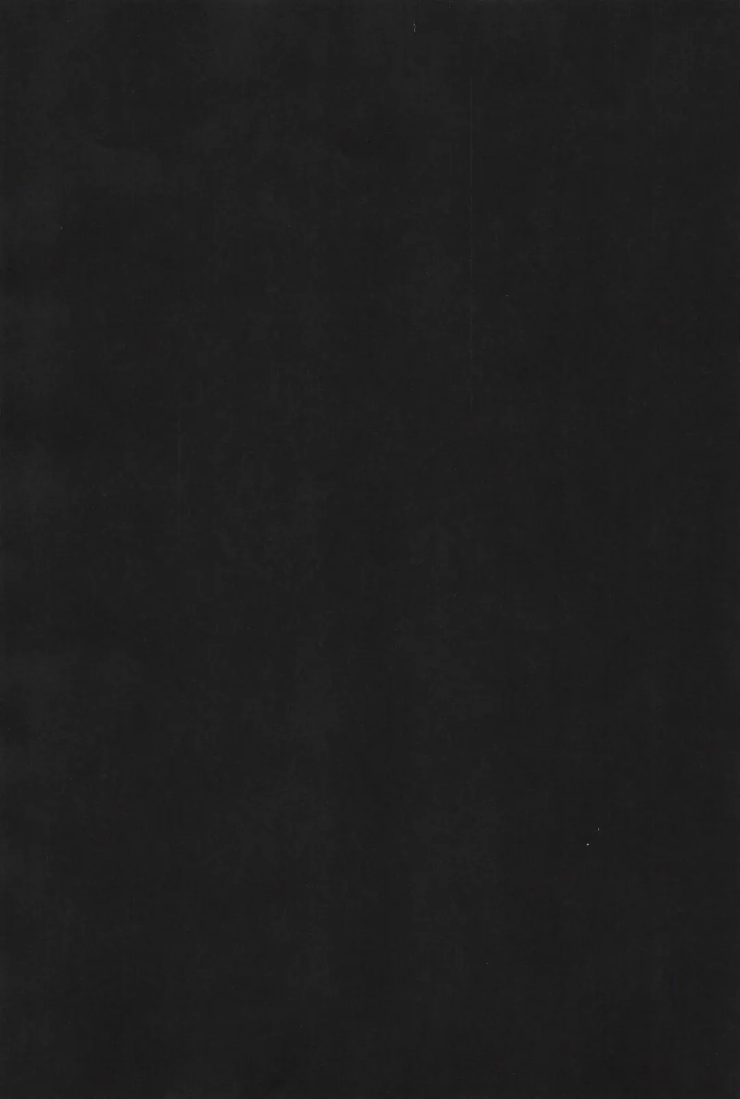 Kemono No Yoake Fhentai - Page 3