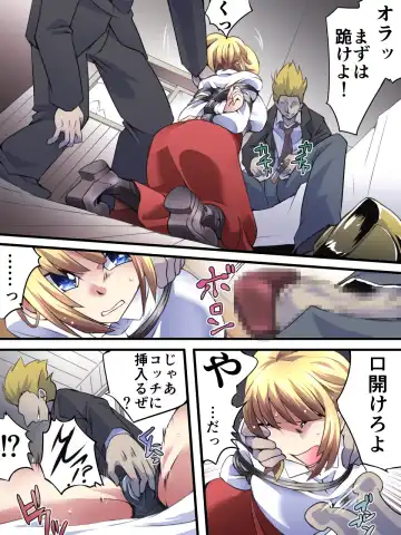 Superheroine Yuukai Ryoujoku 11 - Superheroine in Distress Fhentai - Page 8