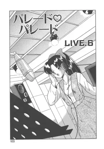 [Akifuji Satoshi] Parade Parade Side A Fhentai - Page 101
