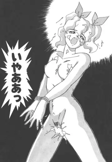 [Akifuji Satoshi] Parade Parade Side A Fhentai - Page 162