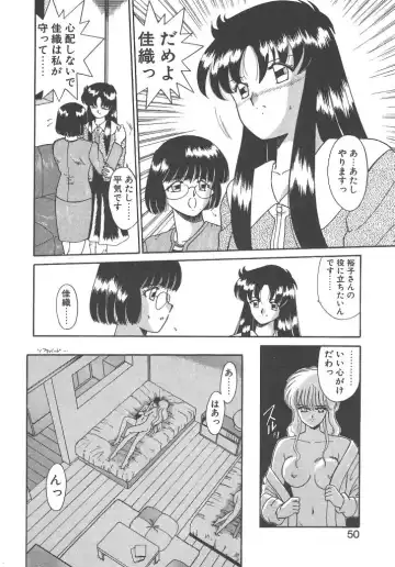 [Akifuji Satoshi] Parade Parade Side A Fhentai - Page 48