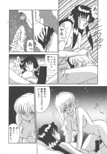 [Akifuji Satoshi] Parade Parade Side A Fhentai - Page 50