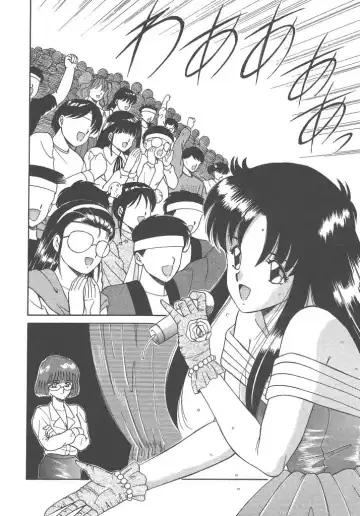 [Akifuji Satoshi] Parade Parade Side A Fhentai - Page 8