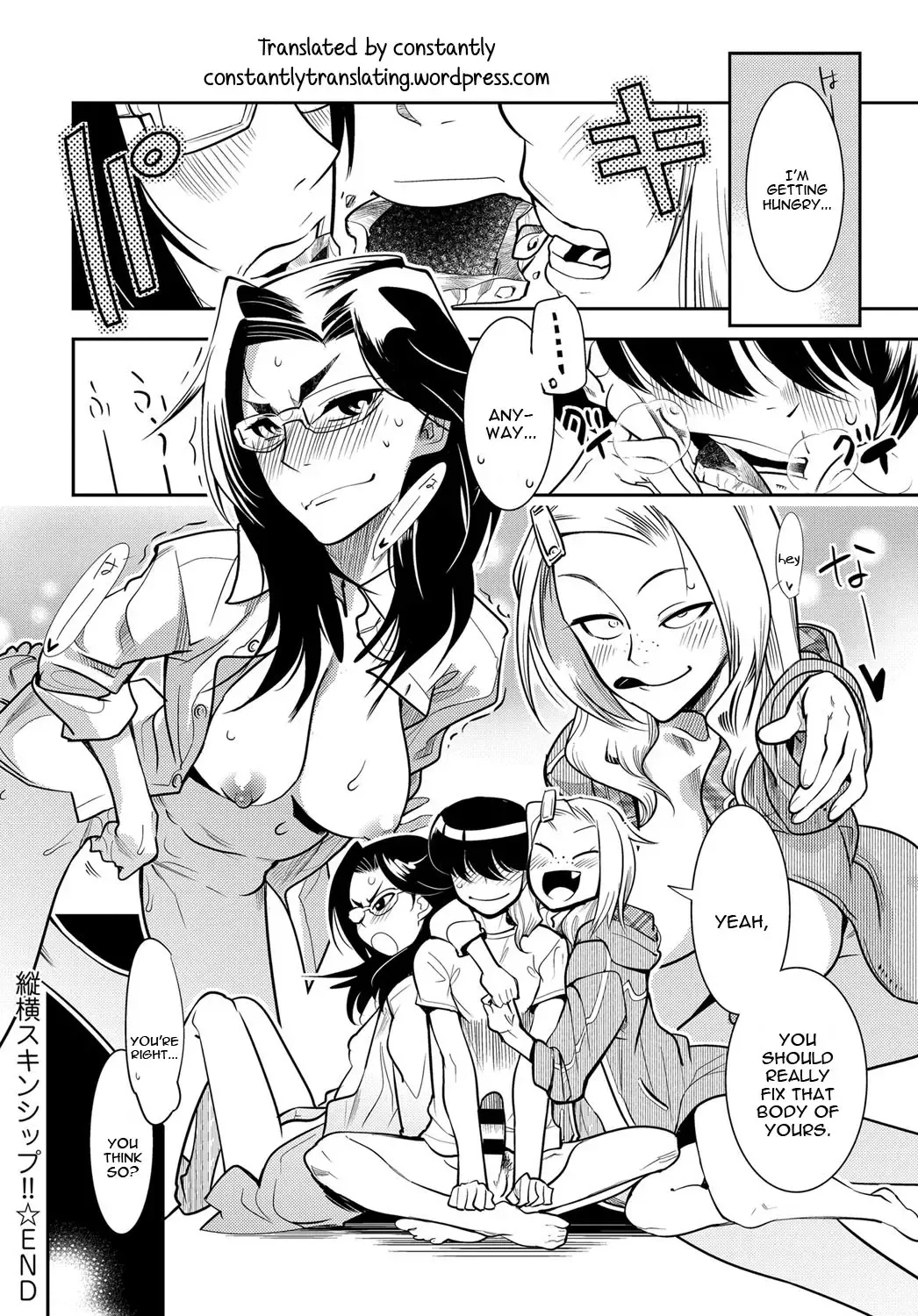 [Kemonono] Juuou Skinship!! Fhentai - Page 30
