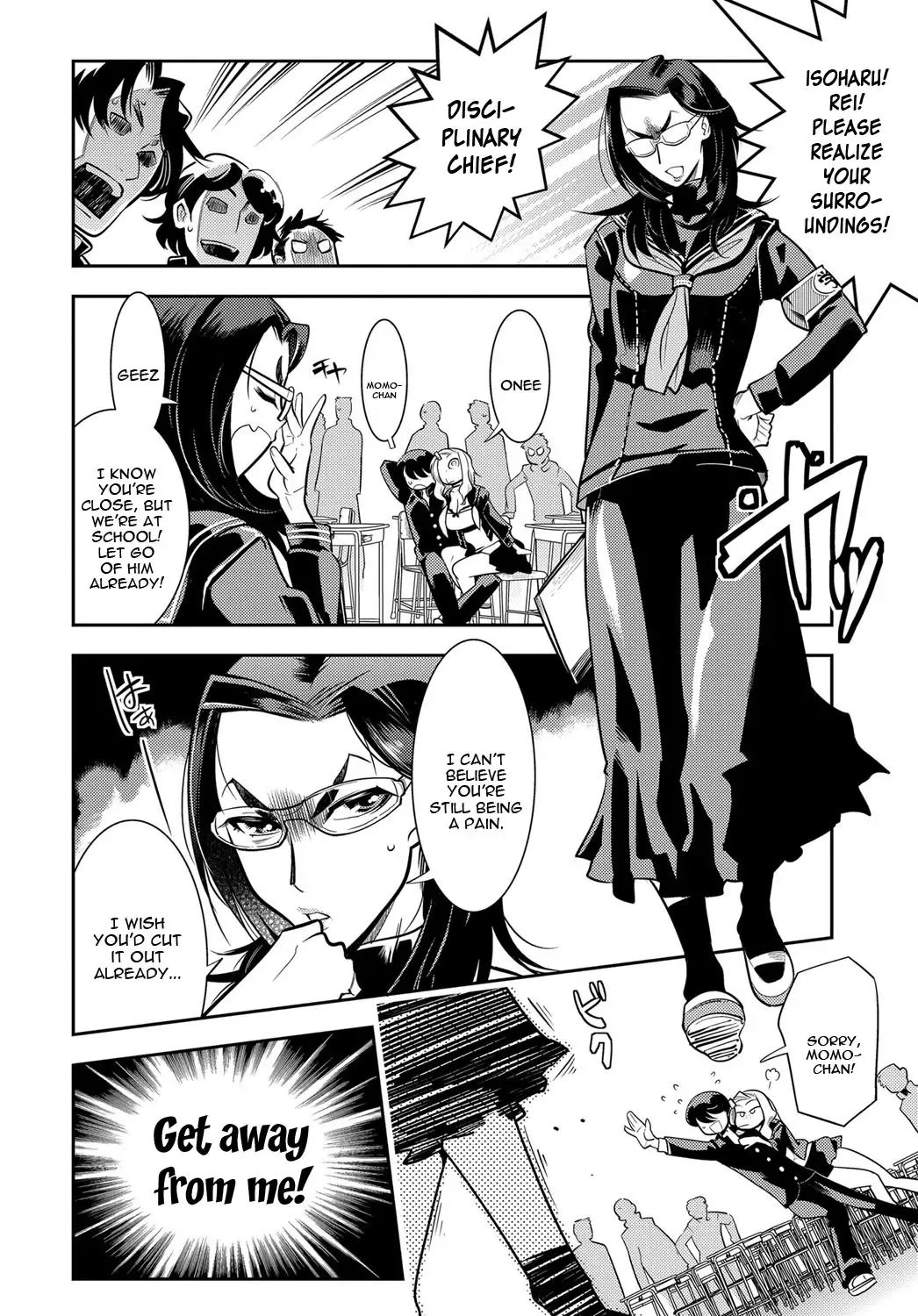 [Kemonono] Juuou Skinship!! Fhentai - Page 4