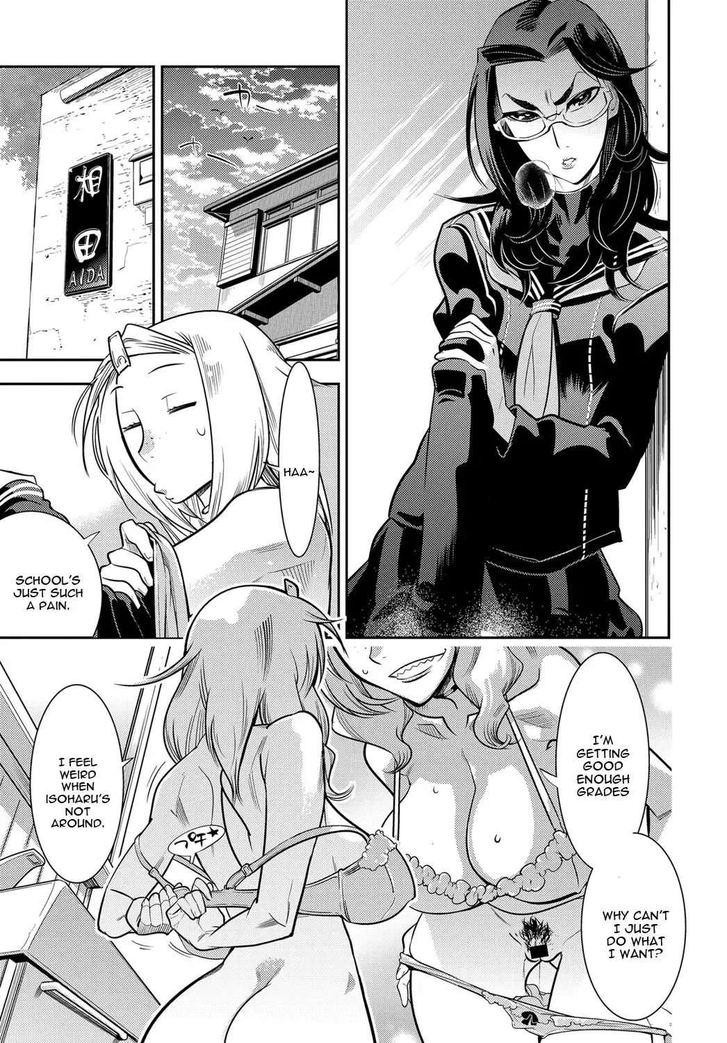 [Kemonono] Juuou Skinship!! Fhentai - Page 7