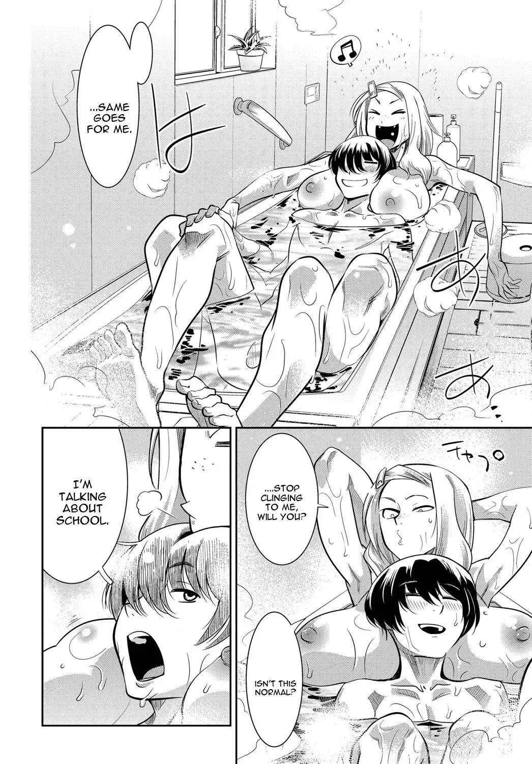 [Kemonono] Juuou Skinship!! Fhentai - Page 8