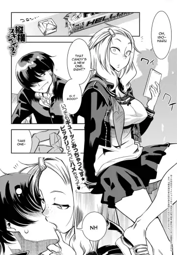 Read [Kemonono] Juuou Skinship!! - Fhentai