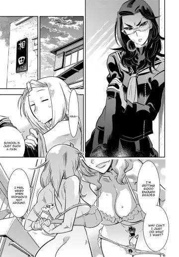 [Kemonono] Juuou Skinship!! Fhentai - Page 7