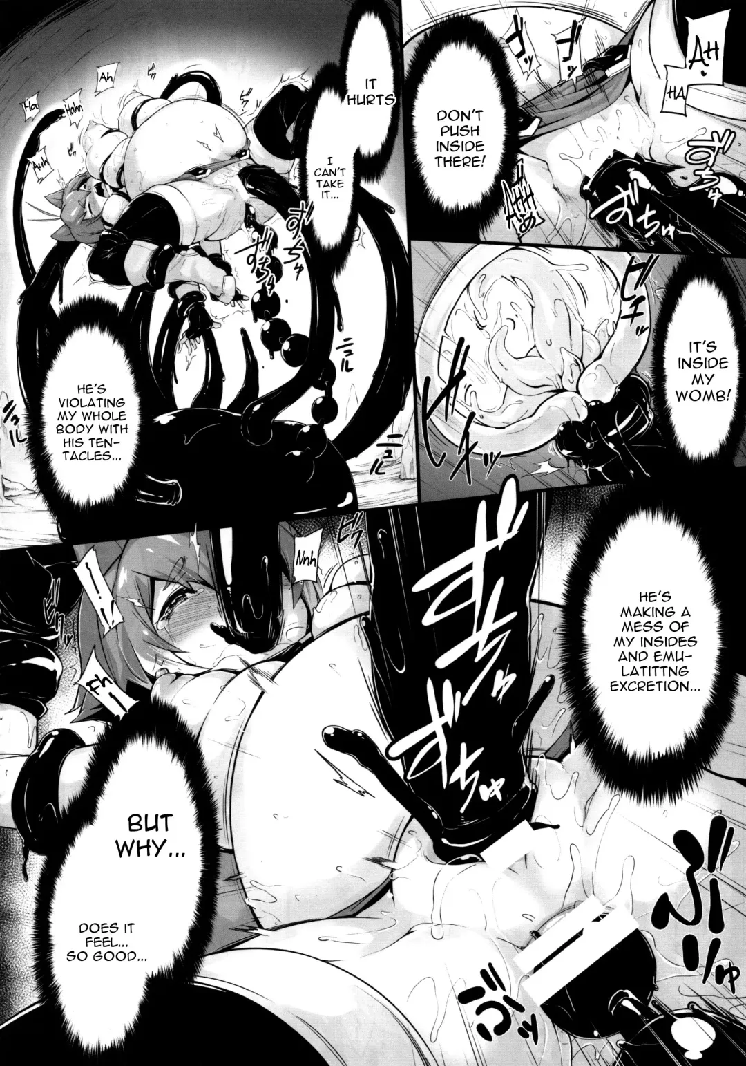 [Sakula] SANCHU Fhentai - Page 13