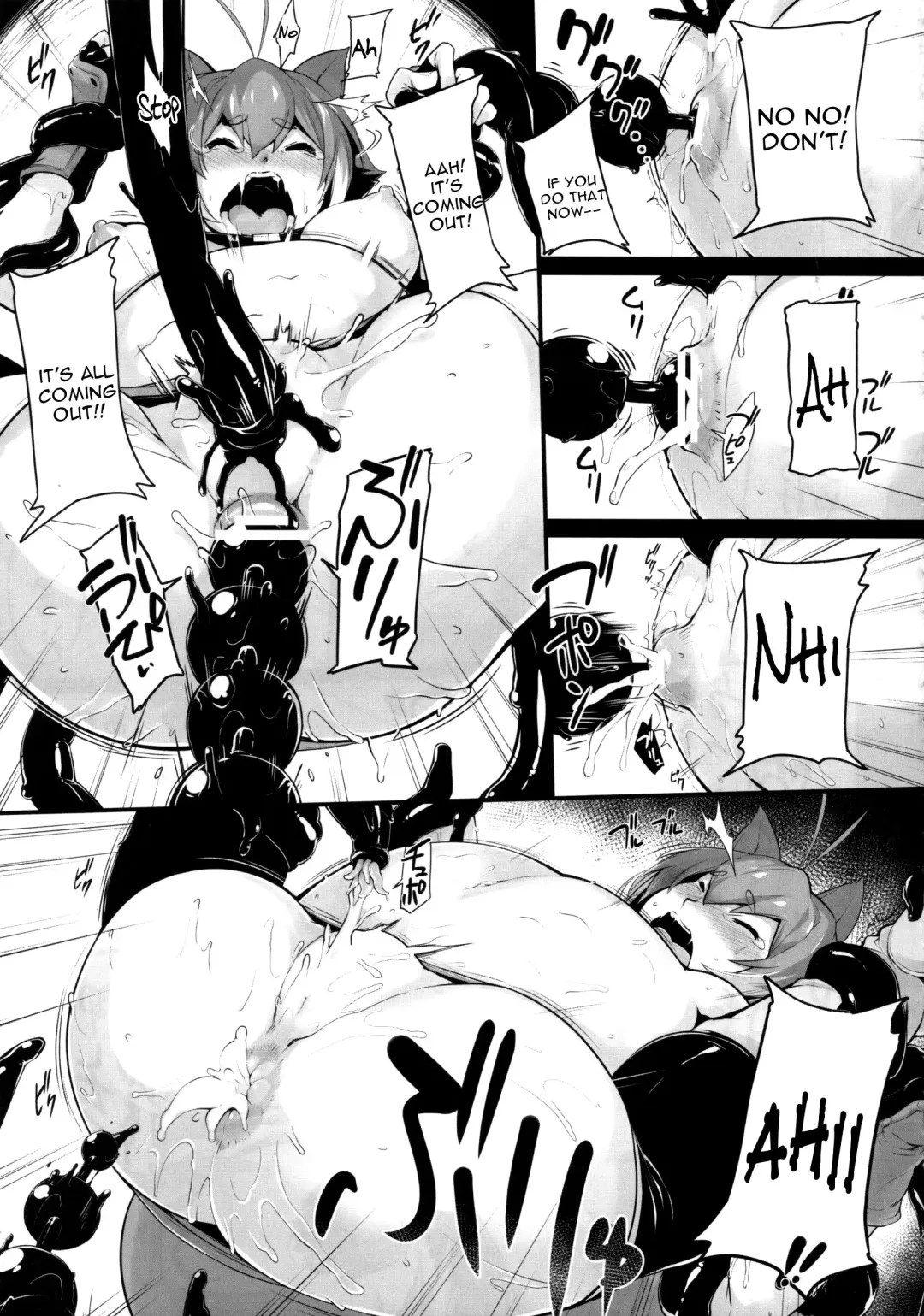 [Sakula] SANCHU Fhentai - Page 18