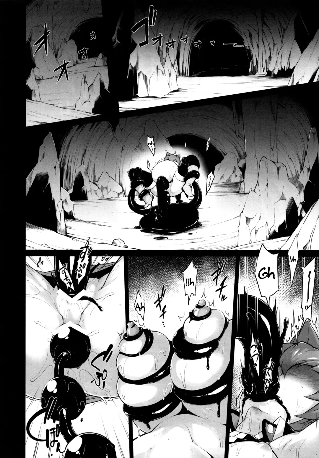 [Sakula] SANCHU Fhentai - Page 9