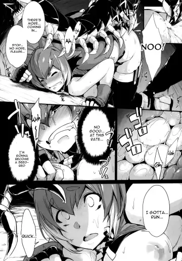 [Sakula] SANCHU Fhentai - Page 6