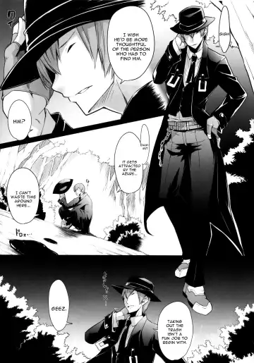 [Sakula] SANCHU Fhentai - Page 8