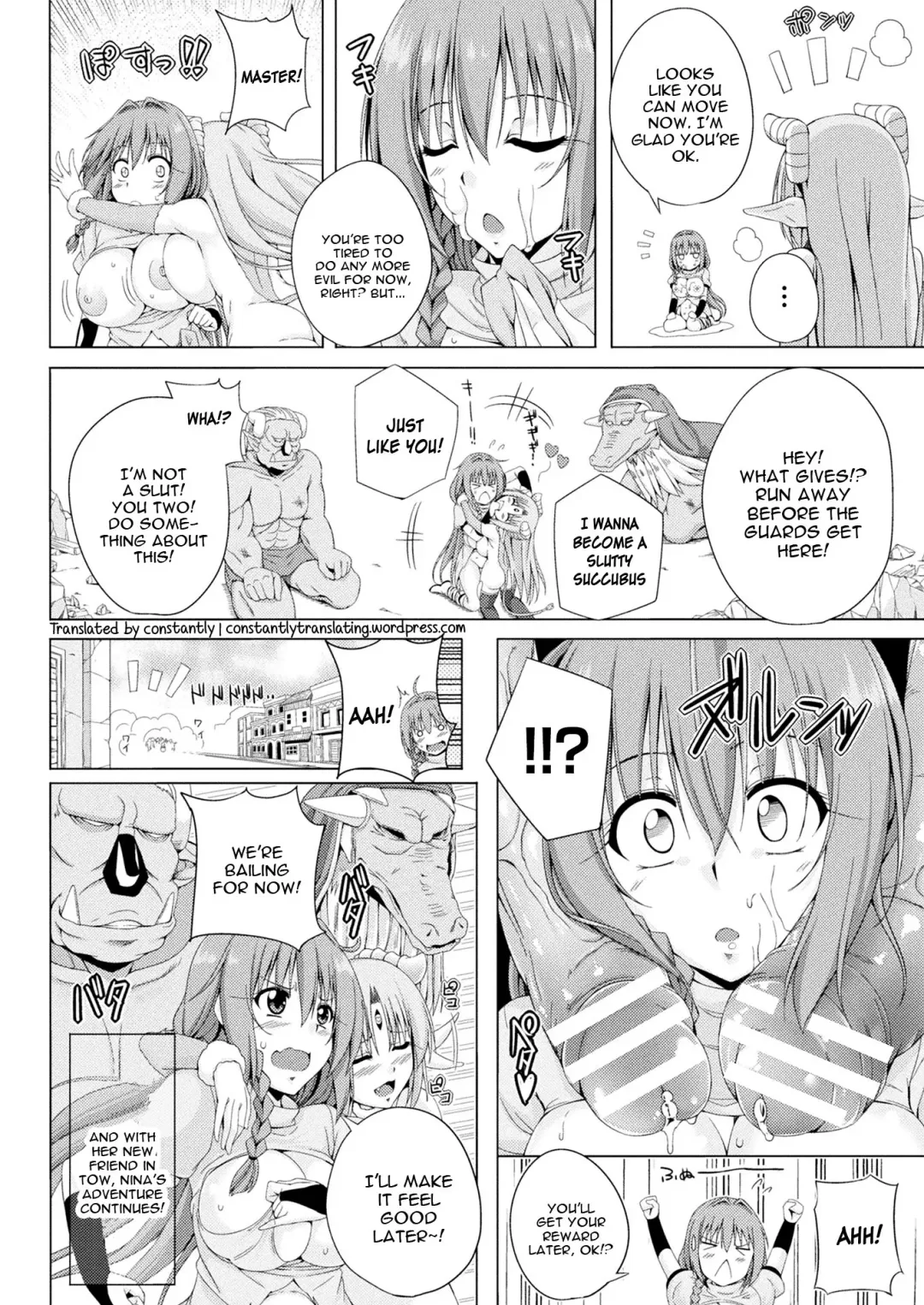 [Fct] Monster Master Nina Ch. 3 Fhentai - Page 29