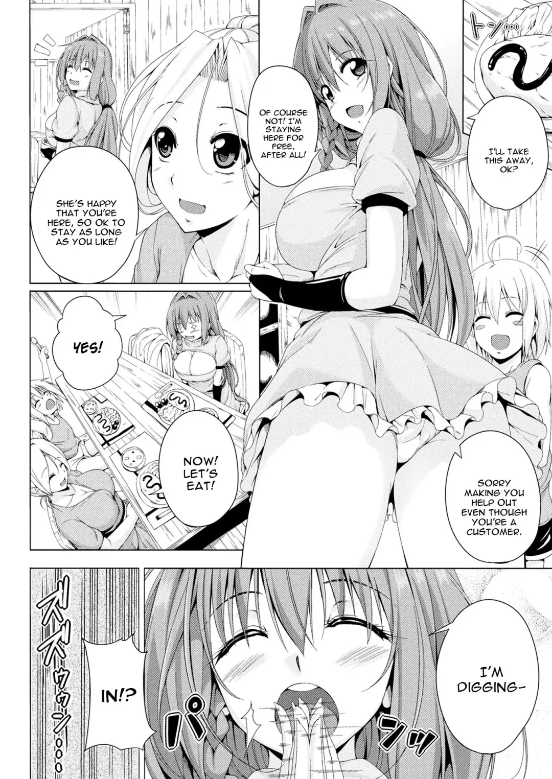 [Fct] Monster Master Nina Ch. 3 Fhentai - Page 3