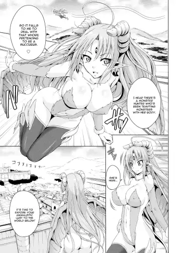 [Fct] Monster Master Nina Ch. 3 Fhentai - Page 2