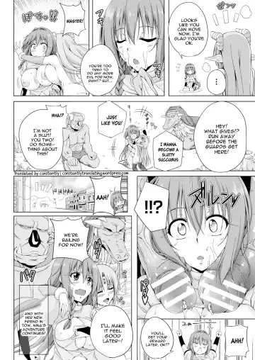 [Fct] Monster Master Nina Ch. 3 Fhentai - Page 29