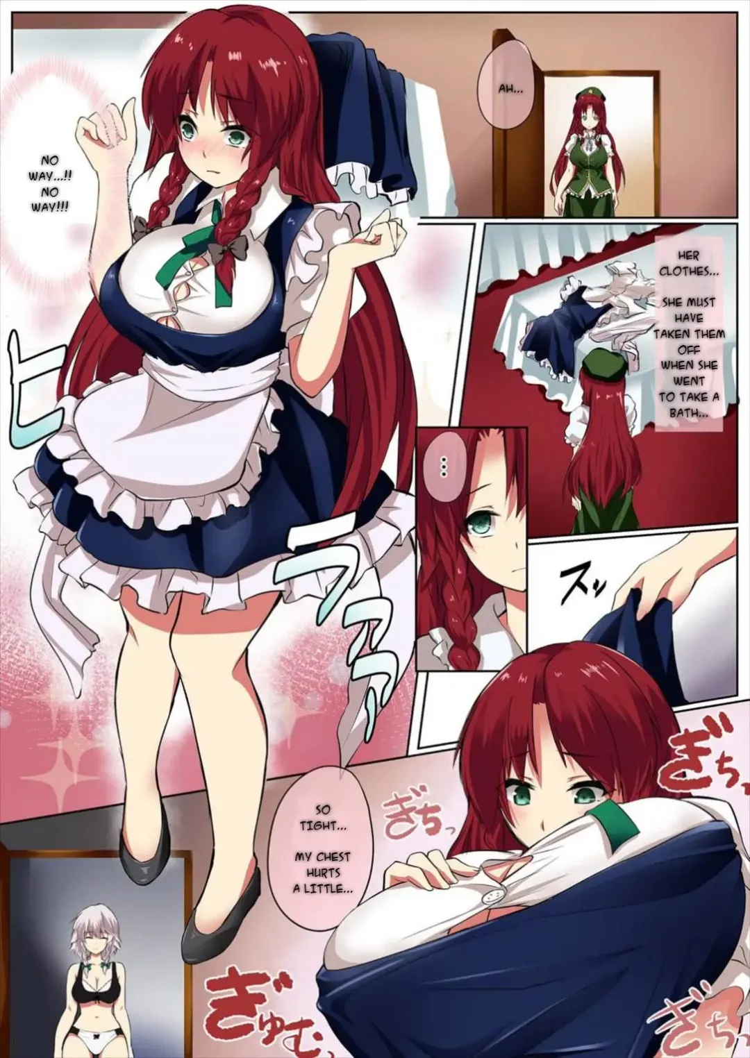 [Ryuua] Deki Gokoro Meiling Fhentai - Page 3