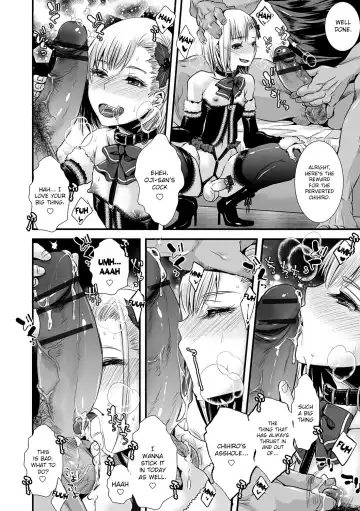 [Katou Chakichi] Oji-san to Boku Christmas Hen Fhentai - Page 4