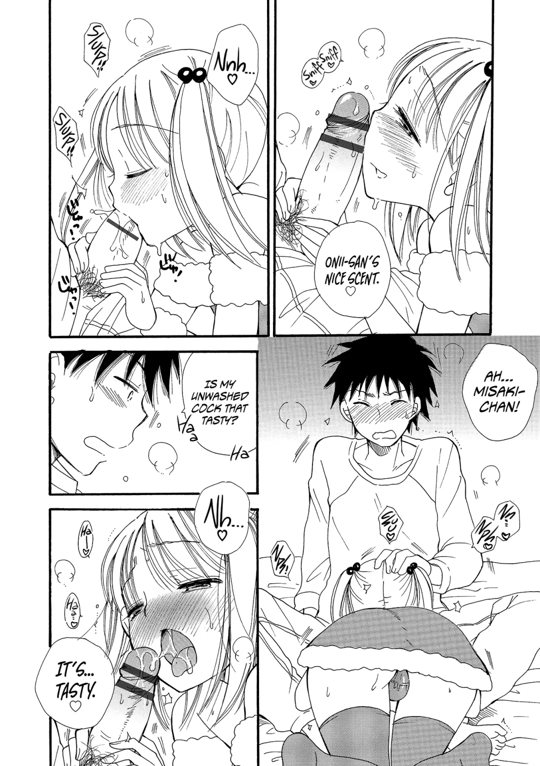 [Bennys] Delivery Santa Fhentai - Page 4