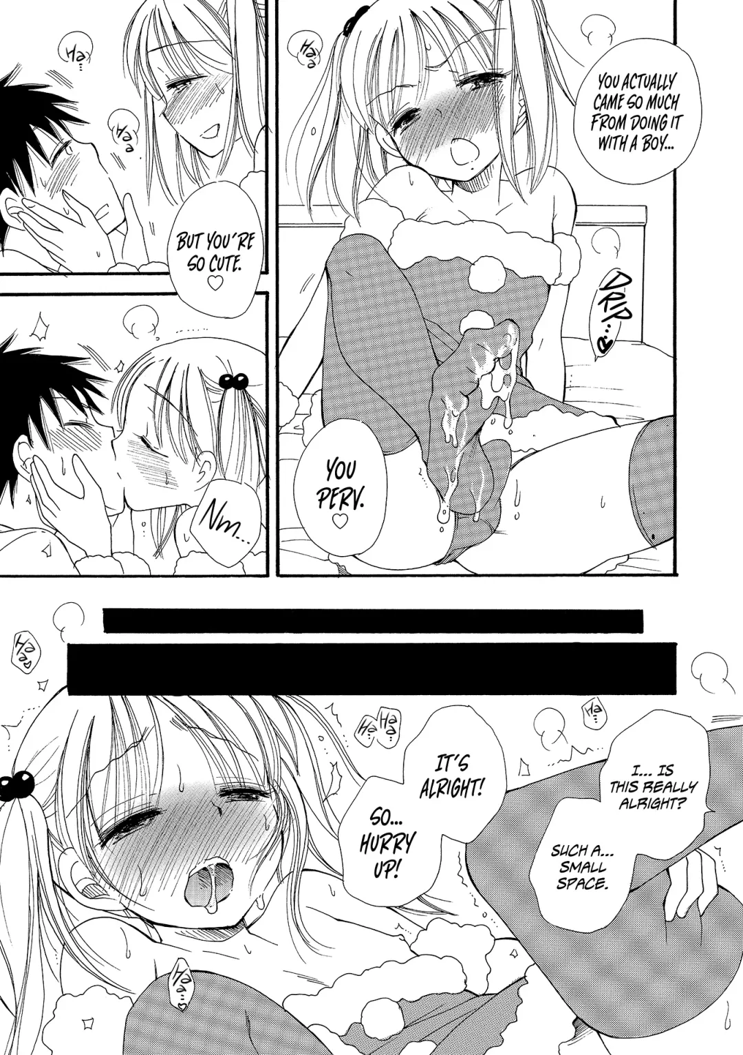[Bennys] Delivery Santa Fhentai - Page 7