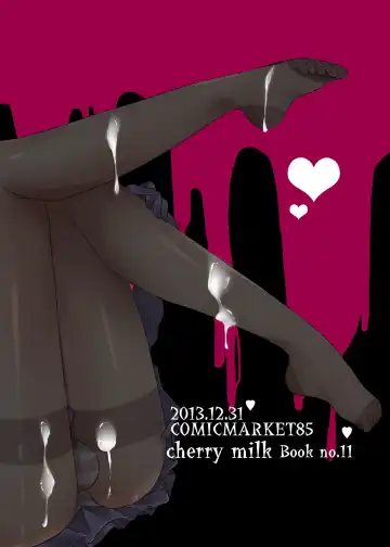 [Kokonoe Yomogi] Night of Blood Fhentai - Page 28