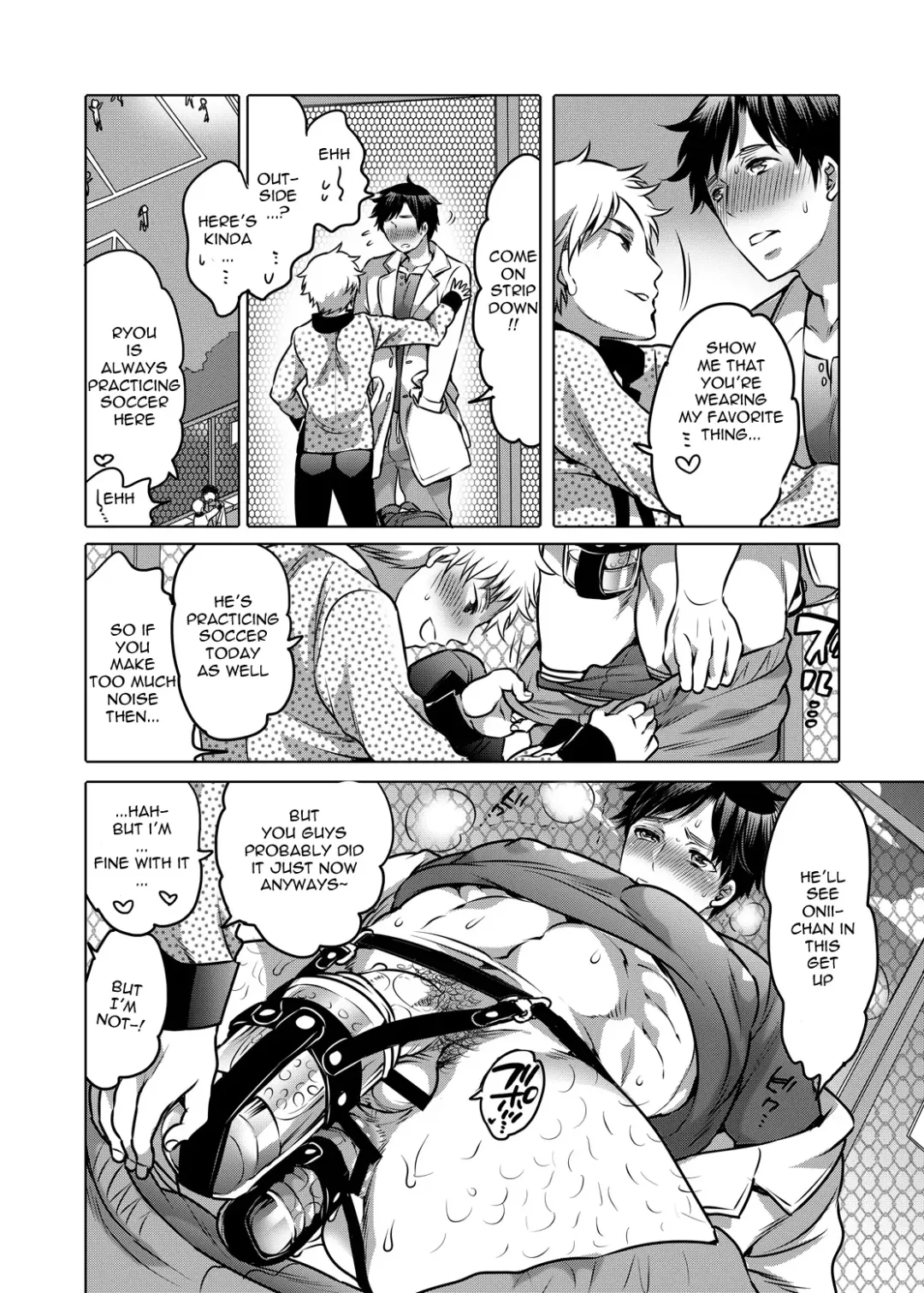 [Inochi Wazuka] M Dorei no Onii-chan Oboku Senyou Nishi chaimashita. Fhentai - Page 19