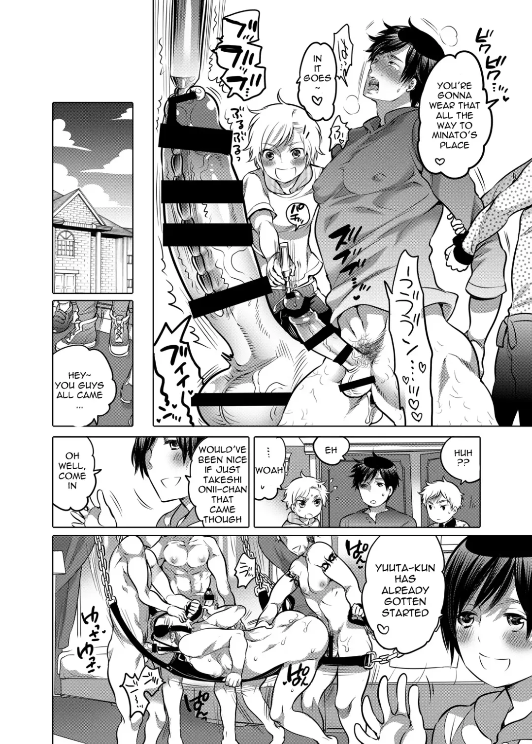 [Inochi Wazuka] M Dorei no Onii-chan Oboku Senyou Nishi chaimashita. Fhentai - Page 31