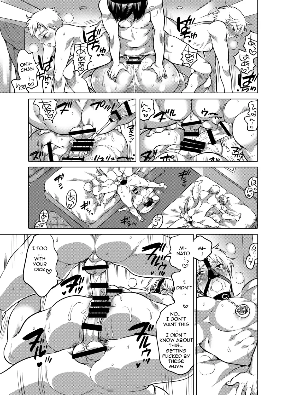 [Inochi Wazuka] M Dorei no Onii-chan Oboku Senyou Nishi chaimashita. Fhentai - Page 42