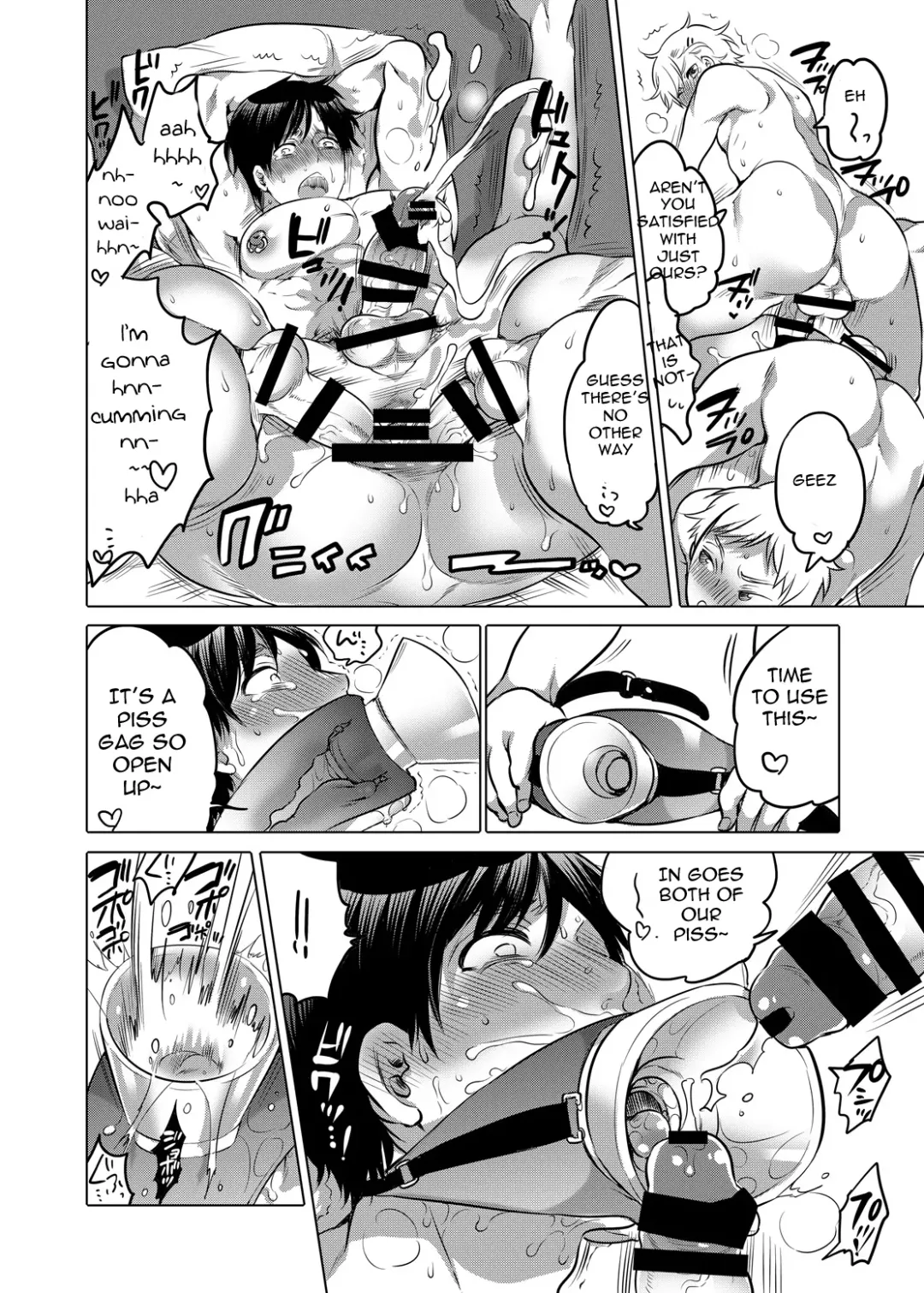 [Inochi Wazuka] M Dorei no Onii-chan Oboku Senyou Nishi chaimashita. Fhentai - Page 45