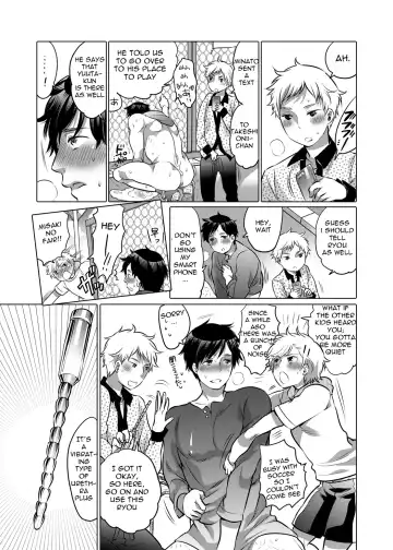 [Inochi Wazuka] M Dorei no Onii-chan Oboku Senyou Nishi chaimashita. Fhentai - Page 30