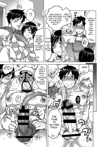 [Inochi Wazuka] M Dorei no Onii-chan Oboku Senyou Nishi chaimashita. Fhentai - Page 34