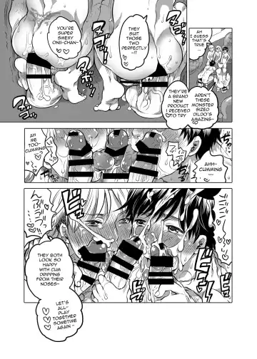 [Inochi Wazuka] M Dorei no Onii-chan Oboku Senyou Nishi chaimashita. Fhentai - Page 47