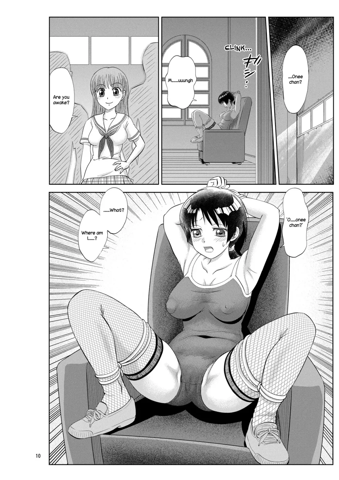 [Nankin Maachan] Irekae Mura Diary Sono 4 | Body Swap Village Diary Chapter 4 Fhentai - Page 10