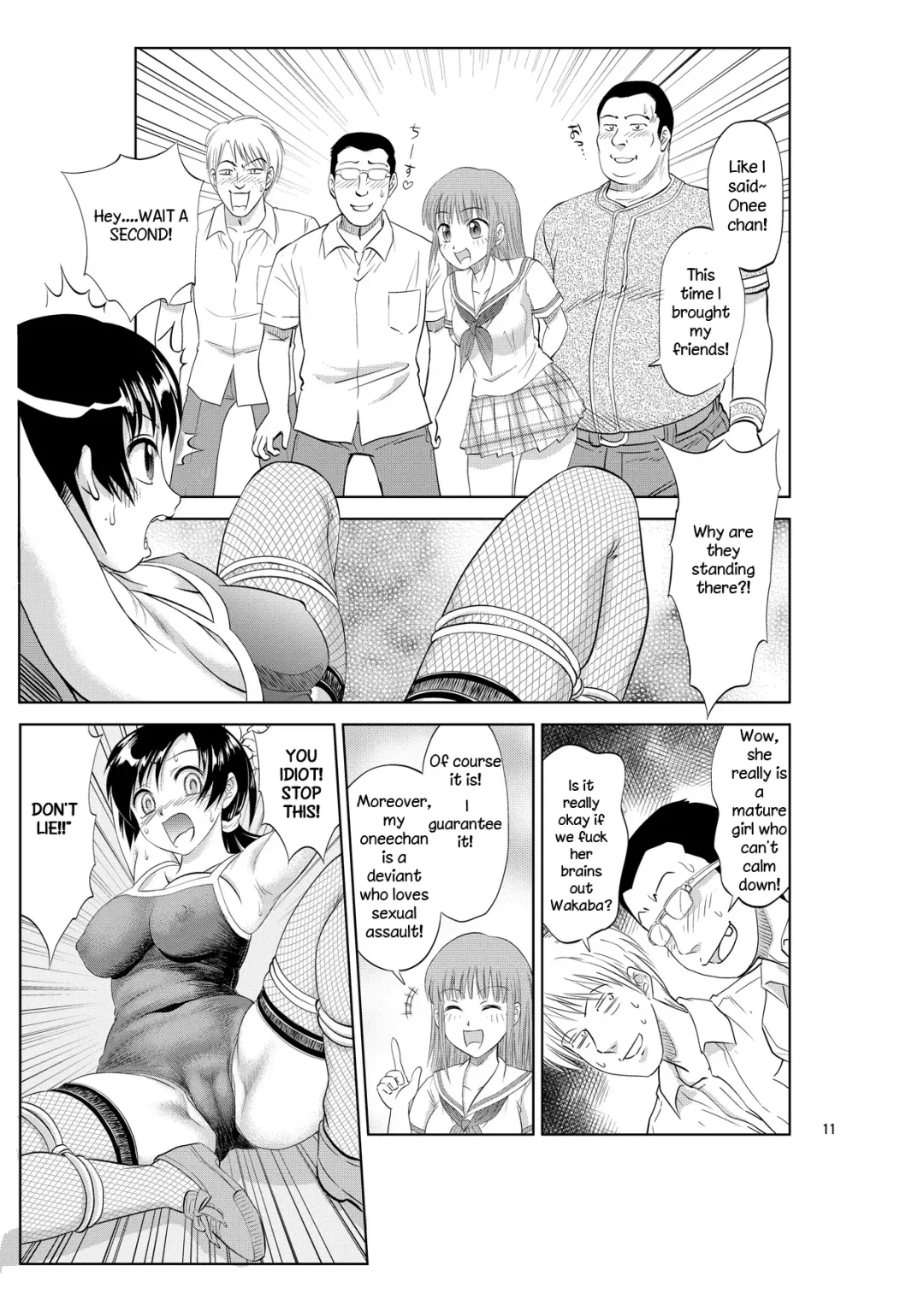 [Nankin Maachan] Irekae Mura Diary Sono 4 | Body Swap Village Diary Chapter 4 Fhentai - Page 11