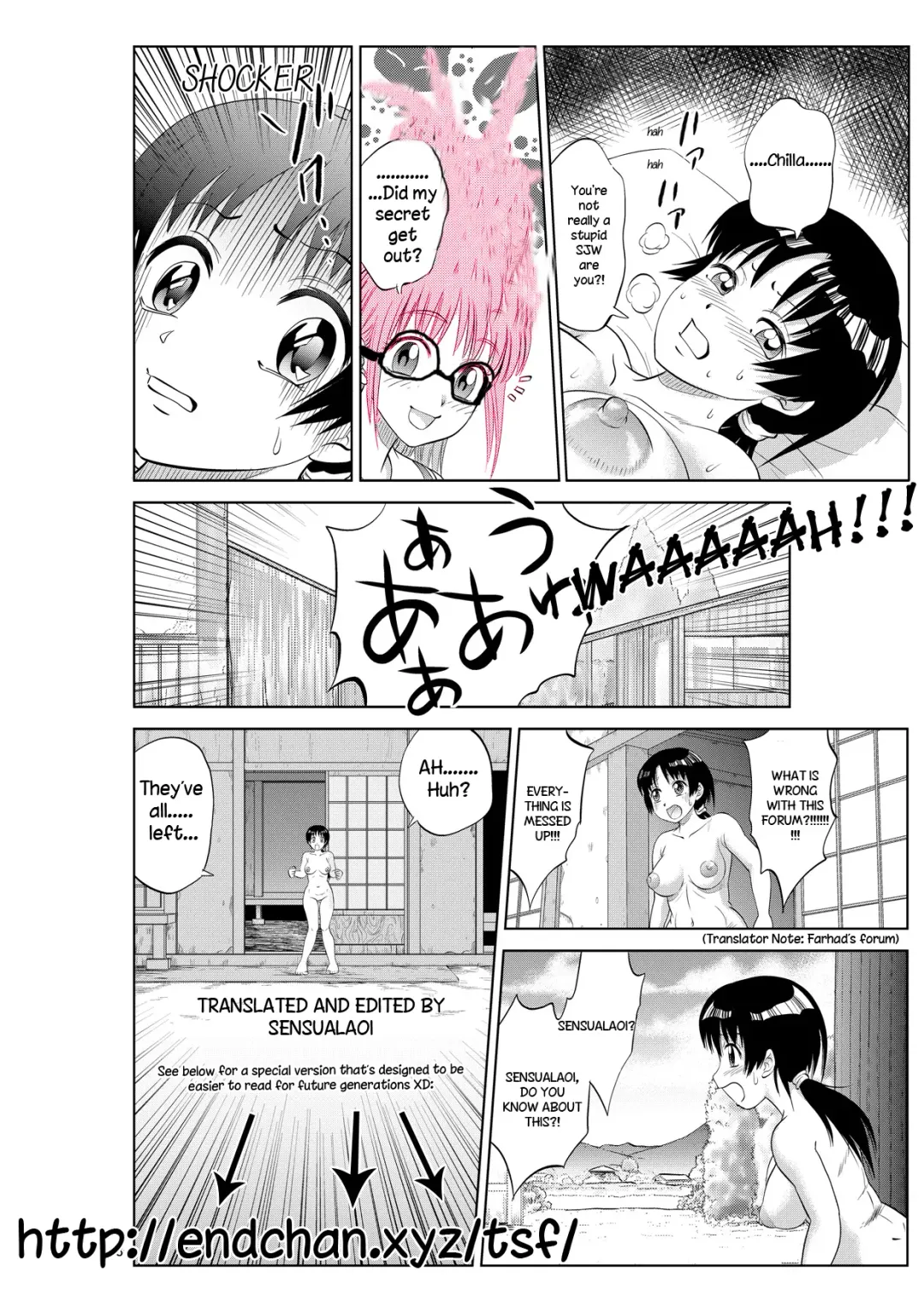 [Nankin Maachan] Irekae Mura Diary Sono 4 | Body Swap Village Diary Chapter 4 Fhentai - Page 17
