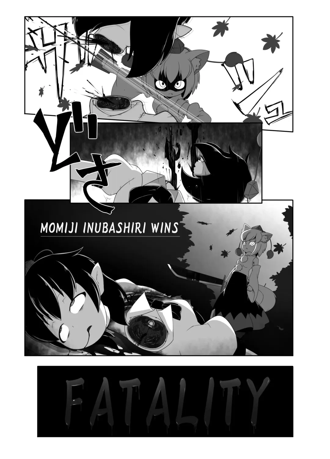 [Harasaki] Touhou 2P de Shinu Goudou Fhentai - Page 79