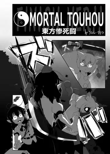 [Harasaki] Touhou 2P de Shinu Goudou Fhentai - Page 78