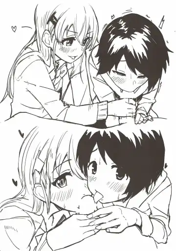 [Kosuke Haruhito] SuzuMoga Sensation Fhentai - Page 23