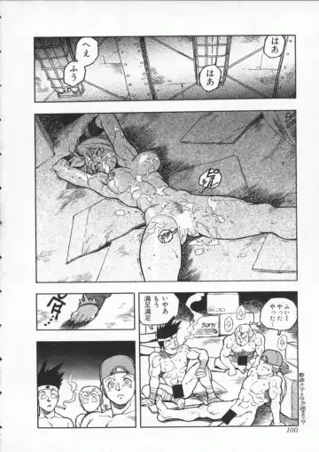 Denno Buto Musume 3 Fhentai - Page 101