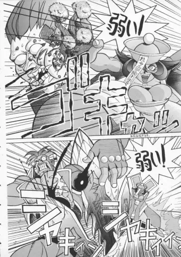 Denno Buto Musume 3 Fhentai - Page 41