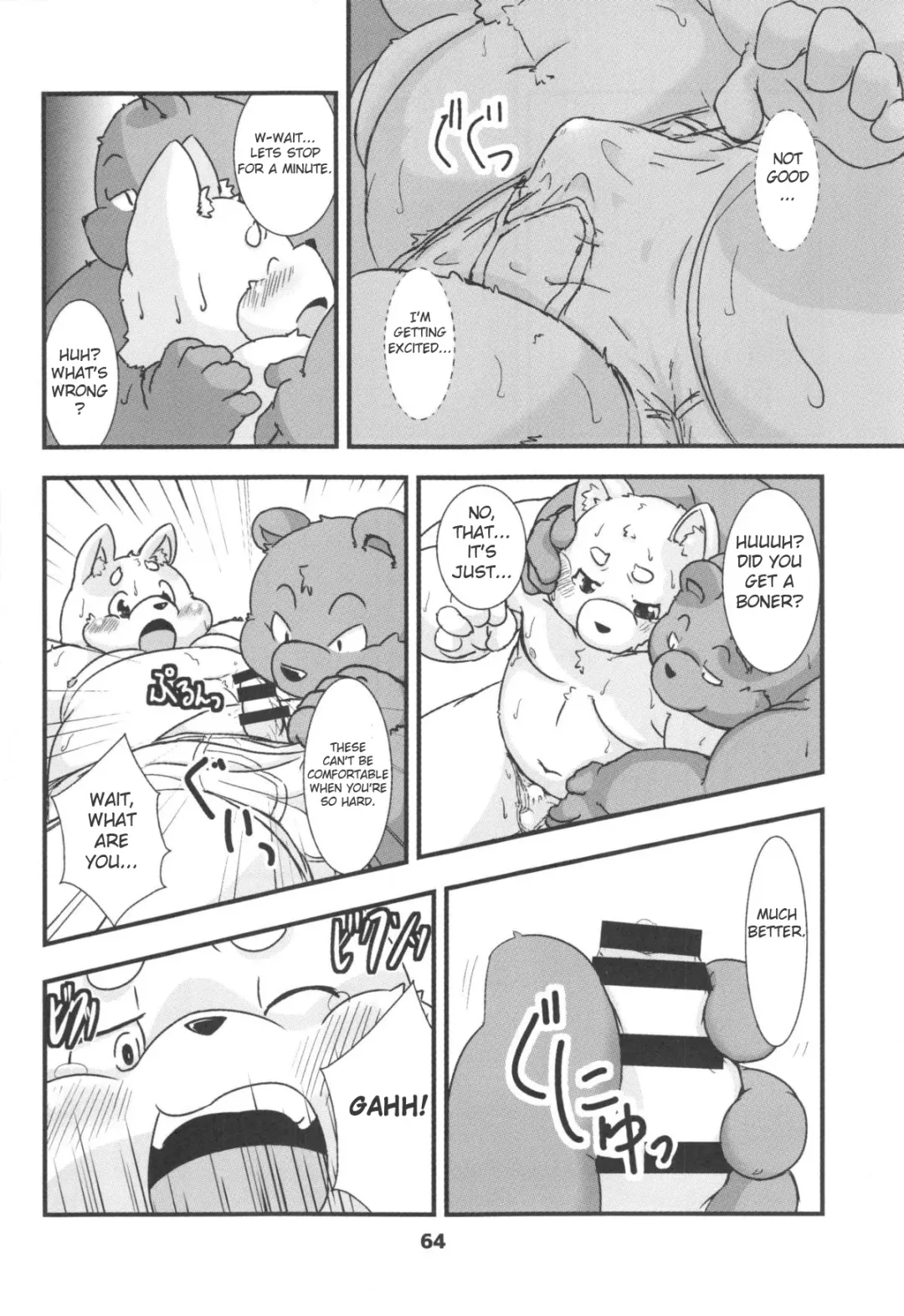 [New] Elevator Accident Fhentai - Page 6