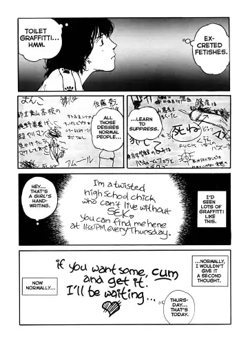 [Tamaoki Benkyo] The Sex-Philes Vol. 2 Fhentai - Page 21