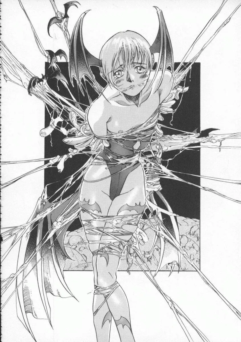 Denno Buto Musume 4 Fhentai - Page 121